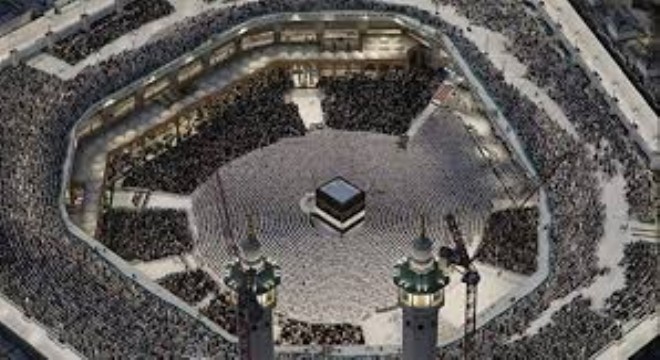 Diyanet, 2026 Ramazan Umre Kayıtlarını Başlattı